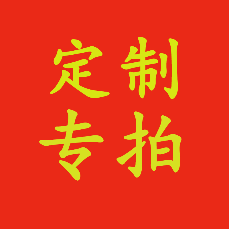 定制手提箱定做铝合金箱r大型加固航空箱万向轮子拉杆箱学生乐器