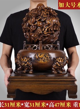 九转乾坤鼎摆件招财时来运转w九龙鼎客厅装饰办公室桌面家居工艺