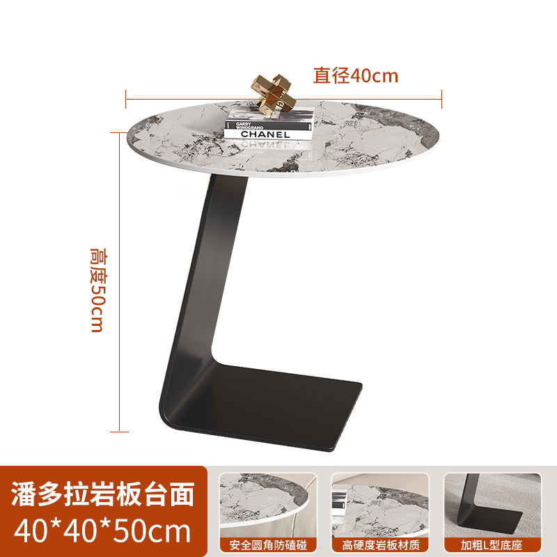 钢化玻璃茶几客厅沙发创意边几轻奢现代简约高级极简圆Y桌创意角