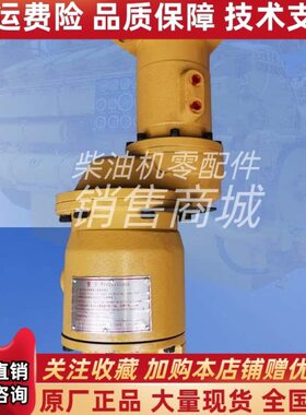 c.q m.9bd10209l气c6柴油机61马达ly配件b 0t动511f46 起动机z 驰