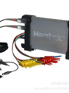 汉泰6022BE虚拟示波器20M带宽 hantek6022BE经济型双通道示波器