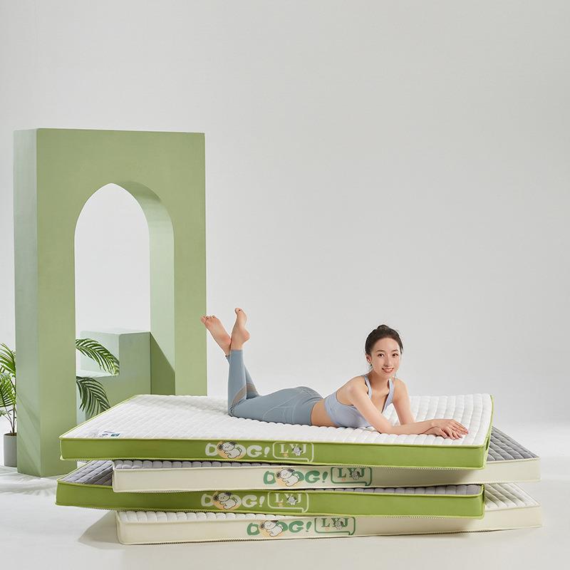 乳胶床垫软垫家用加厚宿舍学生单人榻榻米垫子海绵垫褥子租房专用