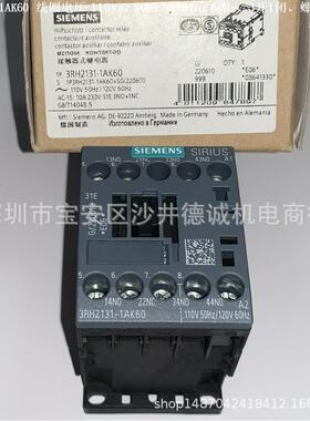 3RH2122-1AK60 接触器 线圈电压110Vac 50Hz/120Vac 60Hz、2开2闭
