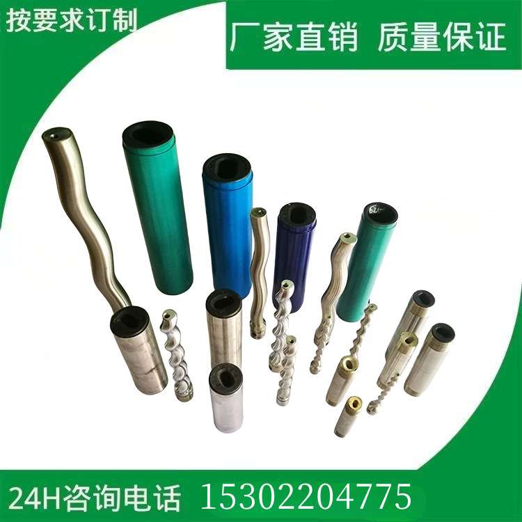 NM031BY04S24B\NM031SY04S24\NM031BY01L06B\NM031BY02S12B定子