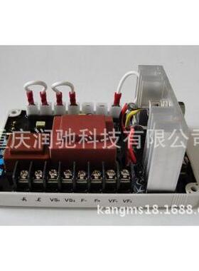 发电机电压调节器调速板EA15FC