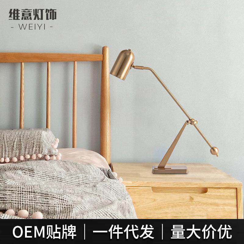 金色铁艺简约台灯设计师卧室床头灯创意装饰高级北欧台灯简约高级