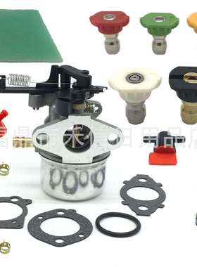 591137 796608 799154化油器适用Troy Bilt 7.75 ~ 8.75 Hp 190CC