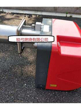 原装RIELLO利雅路燃油燃烧器RL34 RL44 RL50 RL70等 柴油燃烧机