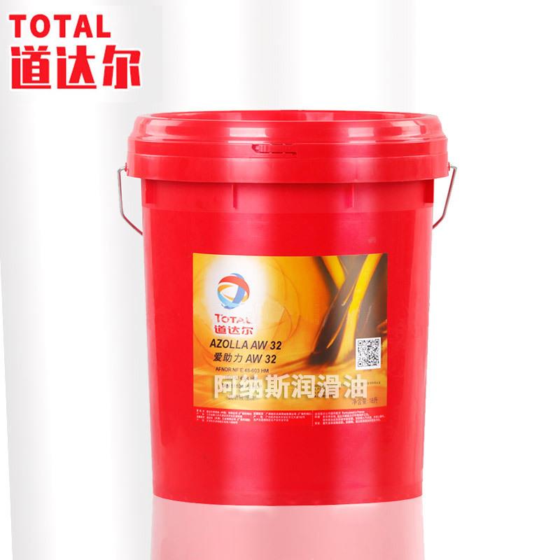 道达尔易多维EQUIVIS ZS32#46#68号低温高粘度指数抗磨液压油