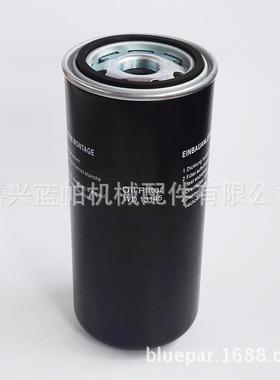 油分离器芯22388045 适用空压机油气分离过滤器22388045