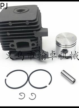FS55 FS45 BR45 HL45汽缸总成 气缸 活塞 缸套总成割草机配件HZPJ