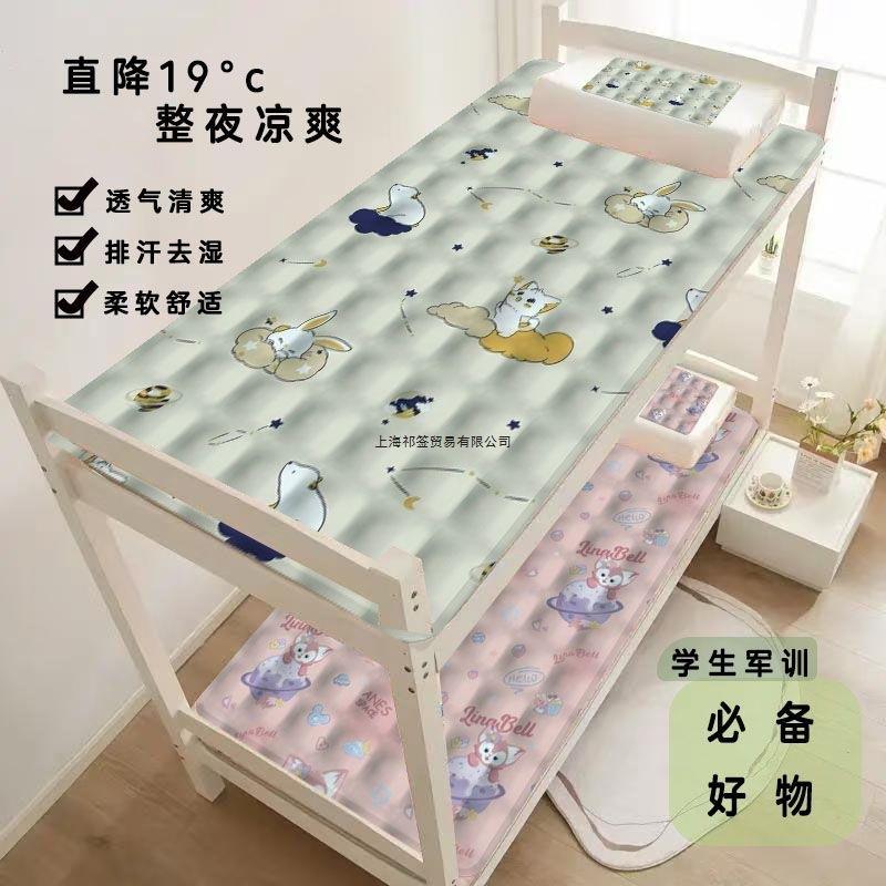 夏日冰床垫 降温制冷凝胶冰沙发坐垫 免注水解暑 儿童床冰垫