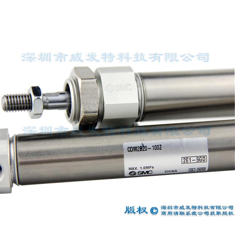 SMC CDM2B20-100Z 气缸现货