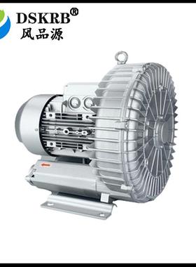 供应跨境出 口旋涡风机KRB-710S-4 4kw真空鼓风机低噪音涡流风机