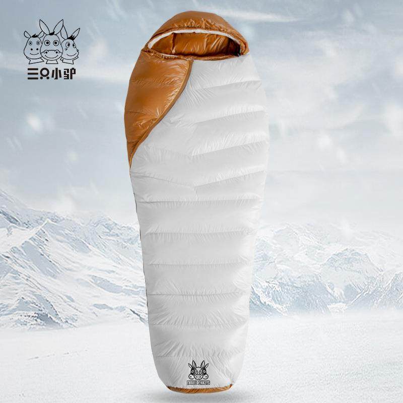 三只小驴白鸭绒木乃伊羽绒睡袋大人户外露营冬季加厚防寒零下30度