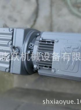s-e-w平行轴齿轮减速电机FHF77 FHF87 FHF97 HFH107 HF67