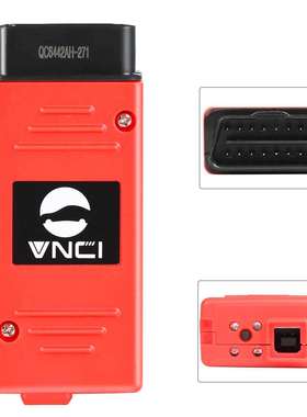 VNCI6154A 支持CAN FD DOIP协议在线升级 OBD2诊断检测工具