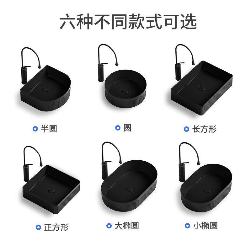 艺术台上盆家用陶瓷洗手脸池卫生间阳台方形圆形椭圆形黑色墨绿色