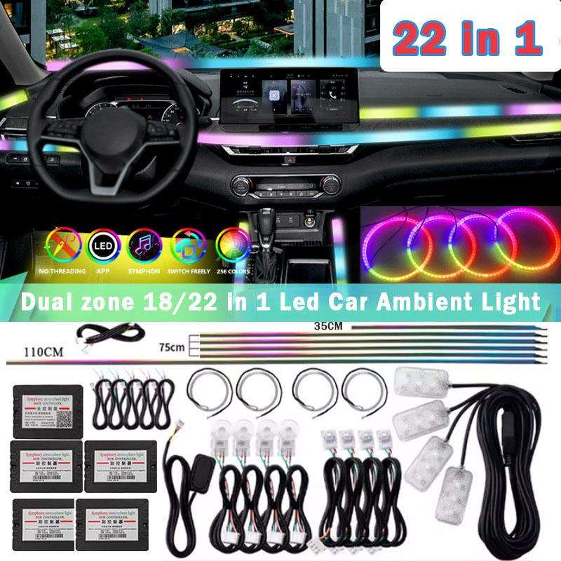 跨境汽车车载氛围灯18in1隐藏式亚克力LED幻彩256色装饰灯带