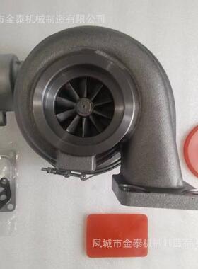 增压器4LE302适用CAT3306 7N2515 183200 315797 4N9544