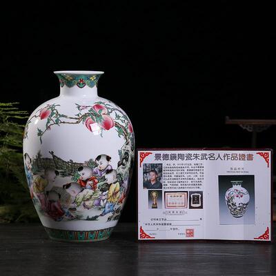 景德镇陶瓷花瓶摆件 瓷器粉彩新中式花瓶家居客厅古典装饰工艺品