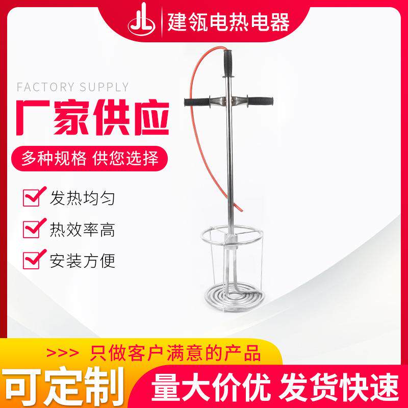 非固化橡胶沥青涂料加热管 沥青溶化加热棒电加热电热
