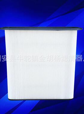 供应阻燃覆膜聚酯纤维除尘滤板扁式滤芯滤筒网适用Nederman尼的曼