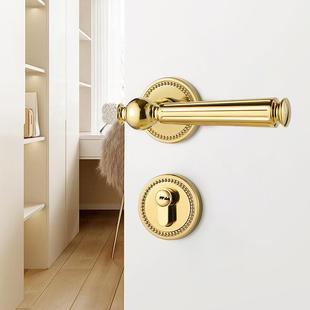 法式金色卧室磁吸门锁家用通用型卫生间门把手手柄木门房门锁锁具