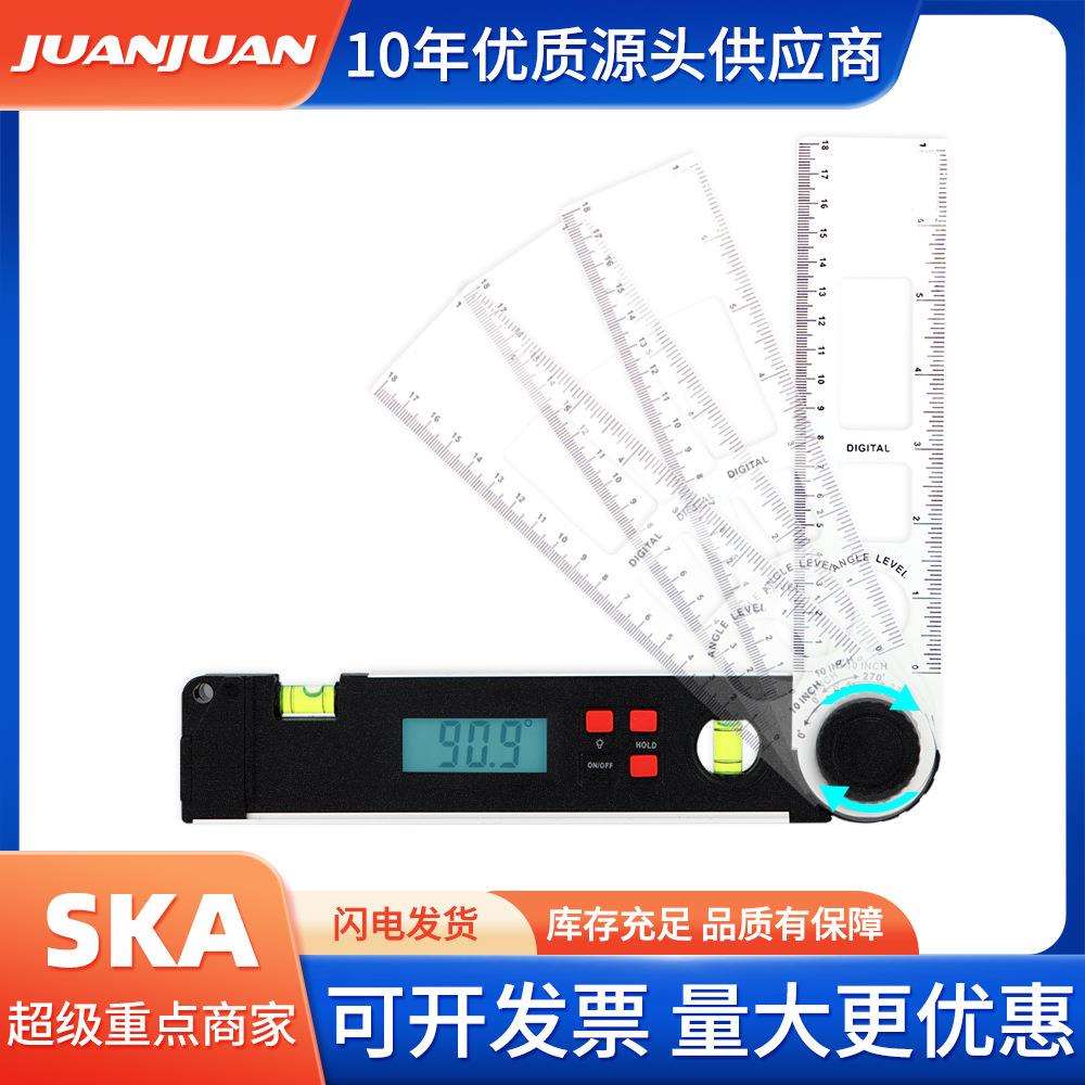 高精度铝合金250mm量程LCD液晶数显0-270°数字角度卡尺游标卡尺