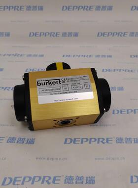德国burkert宝德 AP2BDA0BG2BIS气动旋转执行器