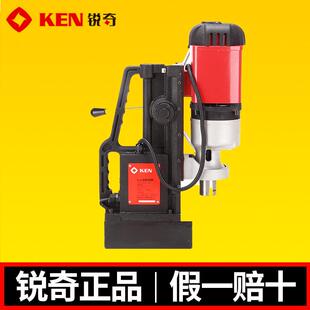 锐奇38毫米磁座钻6038N大功率工业钢结构磁性电钻磁力钻磁铁钻