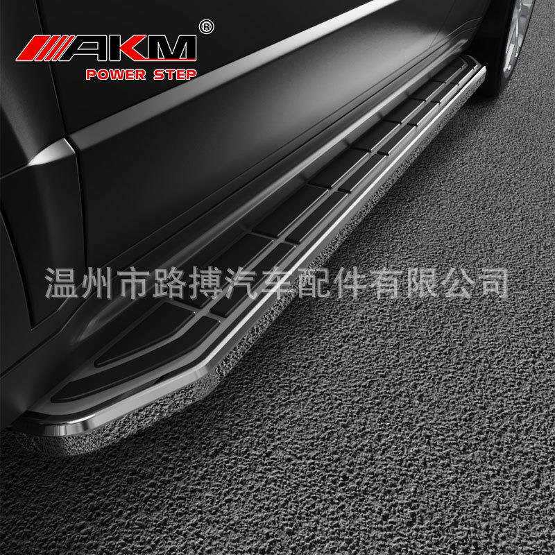 适用CRV/XRV皓影URV脚领航者款踏板越野改装缤智冠道原款配件