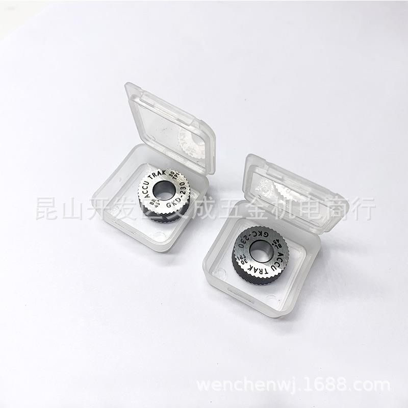 ACCU TRAK 滚花轮30TPI BR45° GKD-230/ BL45° GKC-230