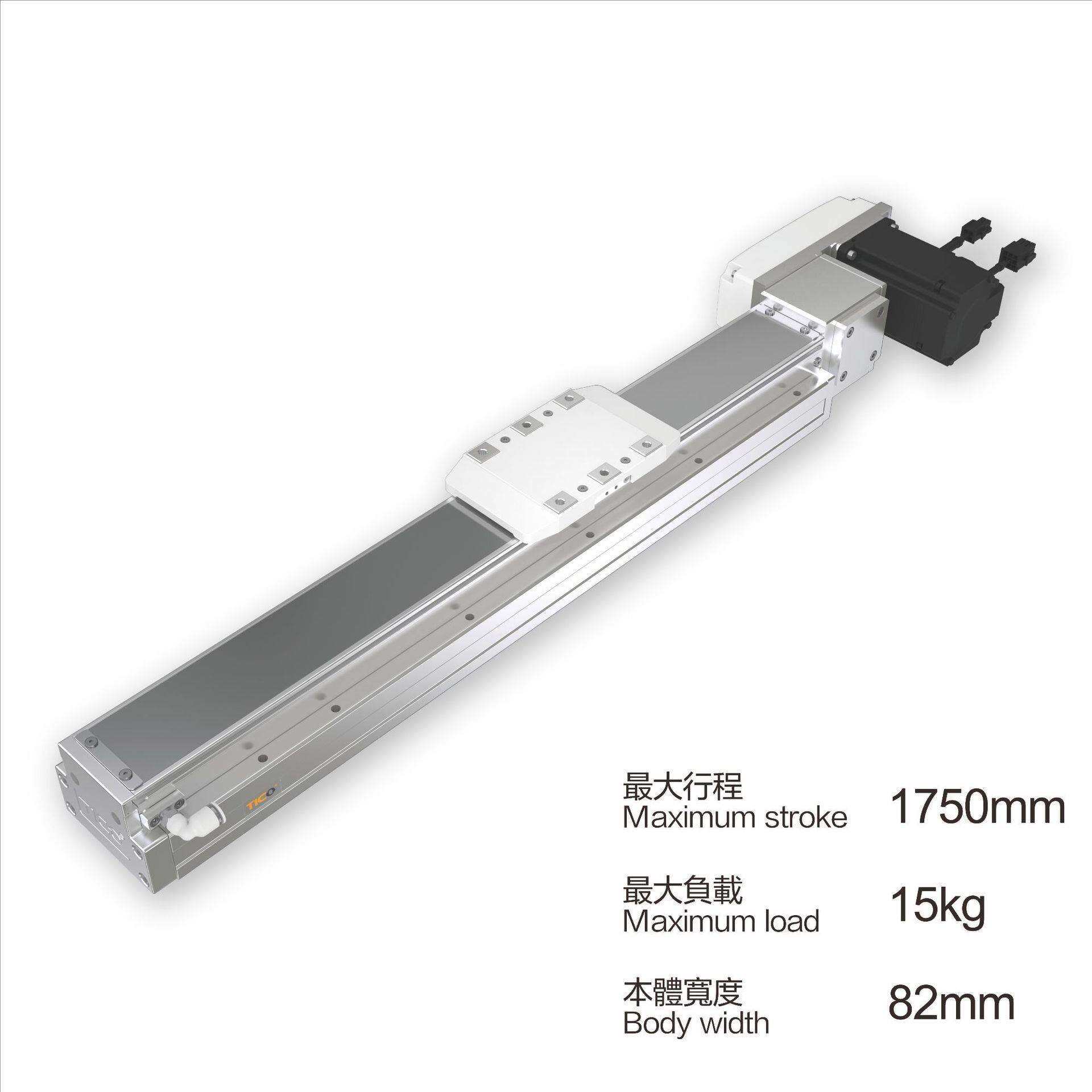 TICO天功RCB8内嵌式无尘滚珠螺杆滑台模组直线导轨线性滑台高速伺