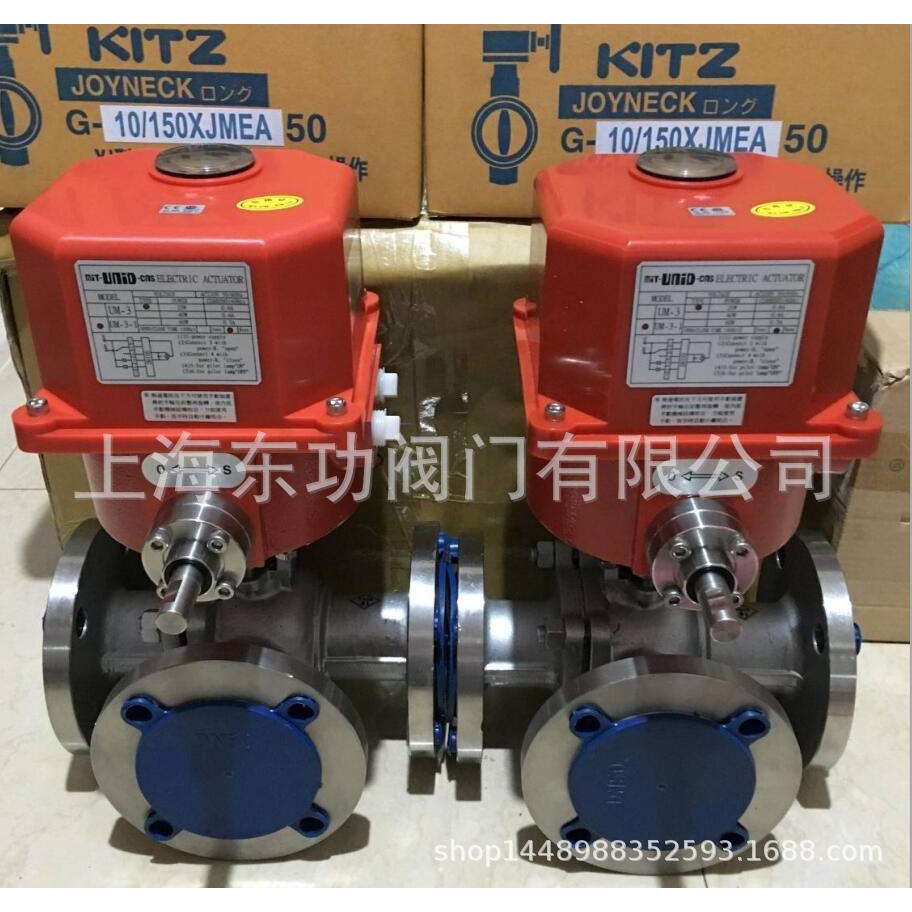 UM-3-1_比例式马达驱动器_电动执行器_mit-UNID-cns_DI-HEN_UNI-D