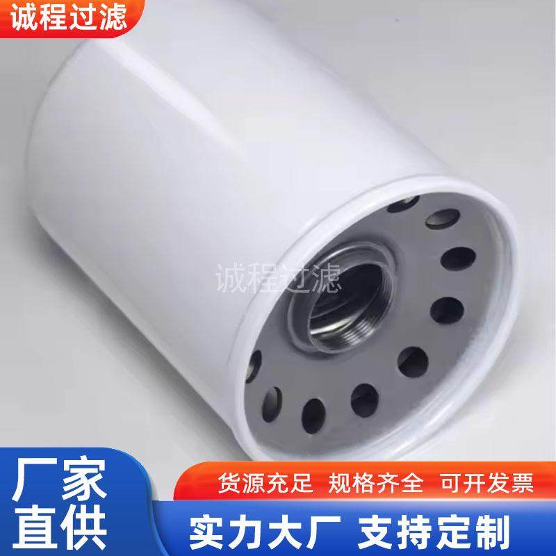 机械设备0160MA010P 0160MA020BN 0160MA025P液压油滤芯