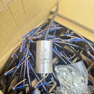 原装 MK106J40RL MK205J40RL 2UF 10UF 400V SK 世佳 薄膜电容器