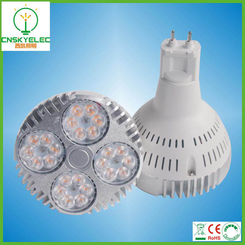 电商热销 led g12 par30 30W 服装店用 g12射灯 E27灯头厂家出口