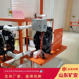 ZPSQ矿用风泵自动排水装置 气源动力矿用风动泵自动控制系统