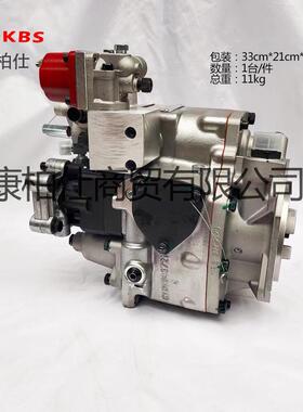 3165797 康明斯PT燃油泵 NT855-C280-BC3 TY220高原推土机 批