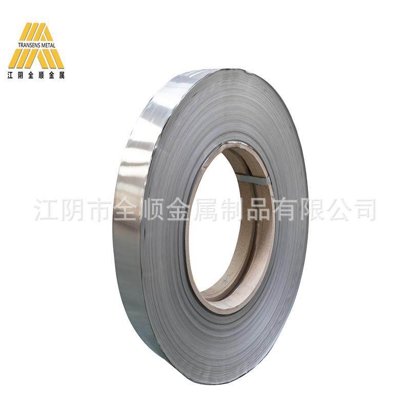 Monel400 NO4400 蒙乃尔合金钢带 精密分条 质量保证 无锡现货