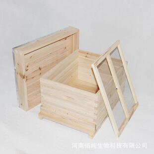 蜂具 蜜蜂箱 杉木中蜂标准蜂箱 中式十框单层蜜蜂蜂箱