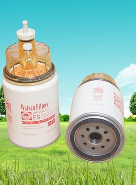 多型号柴油滤清器FS36231 现货油水分离器 53C0576发电机燃
