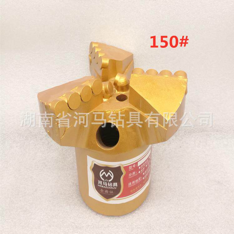 矿山机械设备153mm 三叶三翼内凹加强 金刚石复合片pdc不取芯钻头
