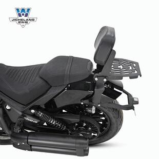 肌车狼 适用奔达黑旗500靠背尾货架后尾架尾翼多功能折叠靠背改装