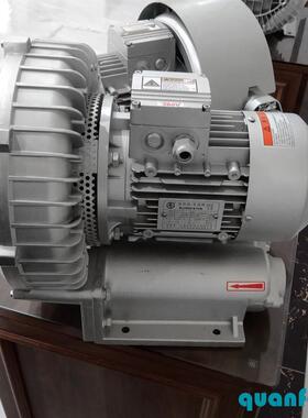 全风RB-033高压环形风机2.2kw单相220V三相380V 2200W吹吸两用风