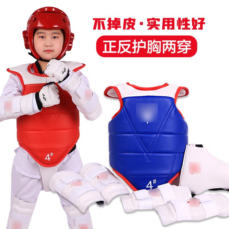 散打护具套装五件套七件套搏击散打护具跆拳道拳击防护组合套装