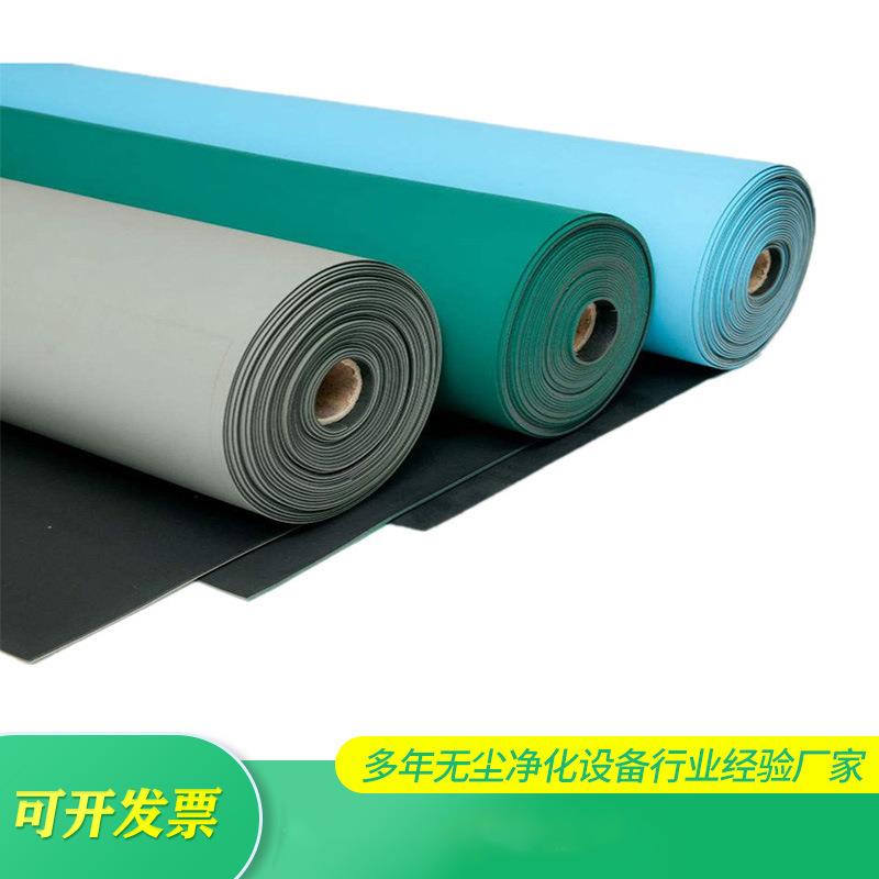 F静电用品 F静电台垫 工作台桌垫 F静电胶垫工作垫