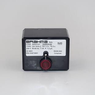 CM191N.2 意大利brahma燃烧控制器 烘干机用