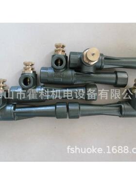 文丘里混合器VM-15，VM-20
